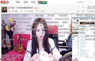 lol女主播吃瓜,揭秘背后真相与网络舆论风暴