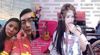 lol女主播吃瓜,揭秘背后真相与网络舆论风暴  第2张