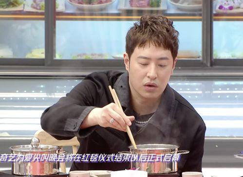 吃瓜麻将男星,麻将男星背后的故事