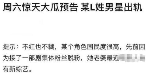 明星吃瓜文案短句,短句背后的娱乐风云