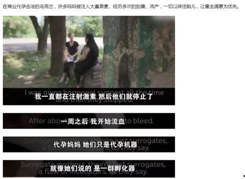 明星吃瓜文案短句,短句背后的娱乐风云  第2张