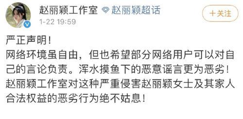 明星吃瓜文案短句,短句背后的娱乐风云  第3张