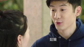 护花使者吃瓜,瓜田里的甜蜜守护 第3张 护花使者吃瓜,瓜田里的甜蜜守护 第3张