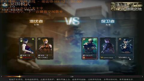 cf南部吃瓜,吃瓜群众揭秘电竞圈幕后故事 第3张 cf南部吃瓜,吃瓜群众揭秘电竞圈幕后故事 第3张