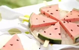 自己在家吃的瓜