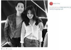 吃瓜荣耀夫妇,揭秘吃瓜群众眼中的荣耀夫妇