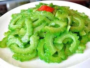 吃瓜掩盖什么  第2张