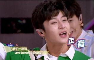 晚安吃瓜图片 第2张 晚安吃瓜图片 第2张