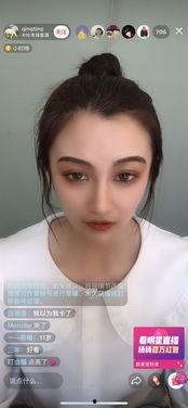 抖音 卓拉 吃瓜,揭秘娱乐圈幕后故事  第2张