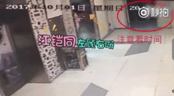 女方出轨男方自己吃瓜,女方出轨事件背后的瓜田