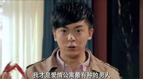 女方出轨男方自己吃瓜,女方出轨事件背后的瓜田  第3张