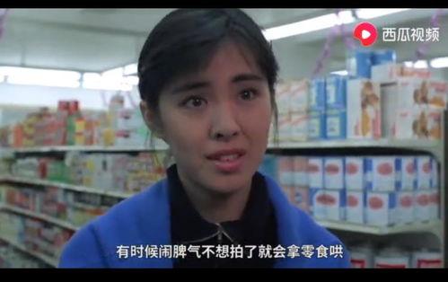 跟带你吃瓜视频相似,带你走进明星们的“吃瓜”世界  第3张