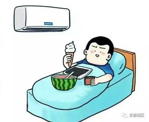 吃瓜开空调,吃瓜解暑，空调相伴，畅享清凉时光  第2张