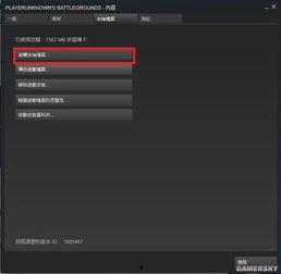 吃瓜语音音色,揭秘吃瓜群众的独特语音魅力 第2张 吃瓜语音音色,揭秘吃瓜群众的独特语音魅力 第2张
