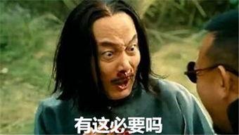 阿陈吃瓜  第3张