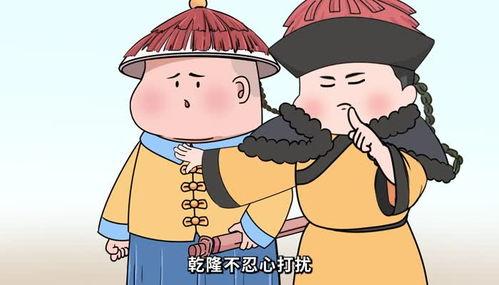 告皇帝吃瓜,宫廷中的闲话与权力游戏 第2张 告皇帝吃瓜,宫廷中的闲话与权力游戏 第2张