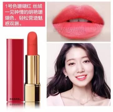 吃瓜红口红,揭秘网红口红背后的秘密