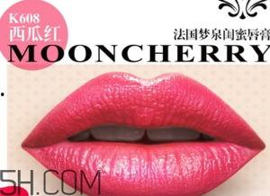 吃瓜红口红,揭秘网红口红背后的秘密  第2张