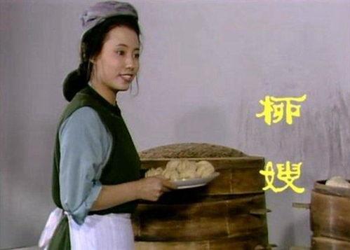 大丫头吃圆满瓜