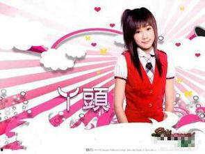 大丫头吃圆满瓜  第2张