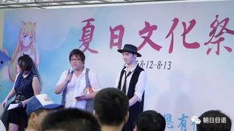 年前慰问吃瓜群众,慰问吃瓜群众，共度欢乐时光  第2张