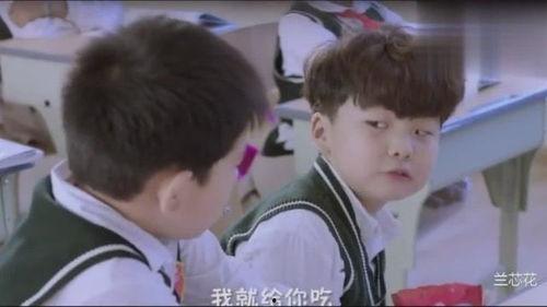 熊孩子上课吃瓜,瓜果飘香中的学习时光 第2张 熊孩子上课吃瓜,瓜果飘香中的学习时光 第2张