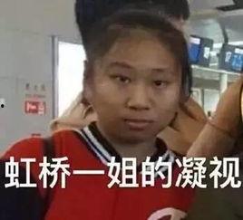 我吃瓜看戏就好了,轻松解读娱乐圈风云变幻 第3张 我吃瓜看戏就好了,轻松解读娱乐圈风云变幻 第3张