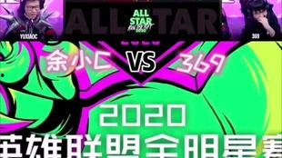 英雄联盟剑魔吃瓜,揭秘英雄联盟中的神秘瓜界风云