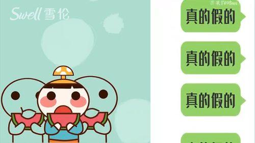 手机吃瓜姿势大全,解锁你的瓜界新姿势