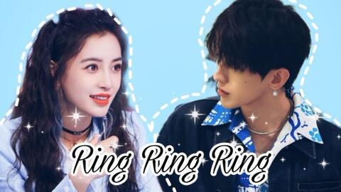 吃瓜蔡徐坤Angelababy,揭秘娱乐圈的甜蜜与争议  第2张