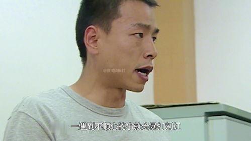 站着吃瓜的男人,揭秘现代都市新潮流  第3张
