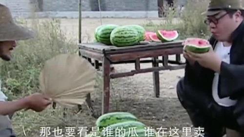 吃瓜的翻译,吃瓜群众视角下的明星生活  第3张