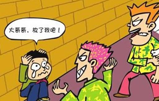 吃瓜校园欺凌后续