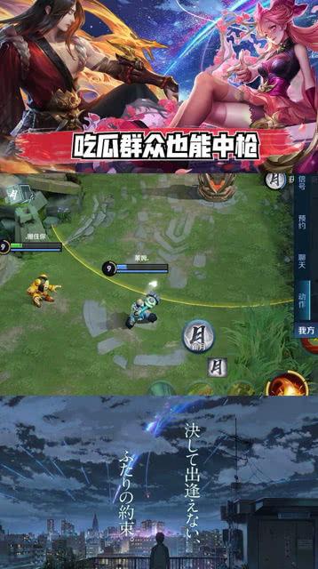 贴吧吃瓜王者,揭秘网络热点的背后故事  第3张