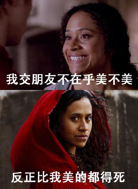 吃瓜后续更新,揭秘剧情反转，真相大白！  第3张