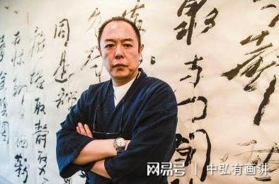 书法写吃瓜群众,书法中的“吃瓜群众”形象  第3张