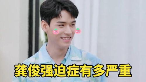 吃瓜圈子知乎,一场关于真相与娱乐的较量  第3张