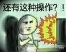 小言吃瓜了吗,小言吃瓜了吗？揭秘娱乐圈最新热点事件  第2张