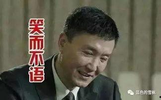 小言吃瓜了吗,小言吃瓜了吗？揭秘娱乐圈最新热点事件  第3张