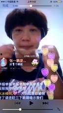 吃瓜猎奇视频下载,下载攻略大公开！  第3张