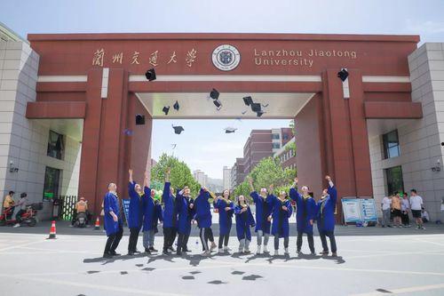 兰州交通学院吃瓜,校园吃瓜指南,一网打尽热门话题 第2张 兰州交通学院吃瓜,校园吃瓜指南,一网打尽热门话题 第2张