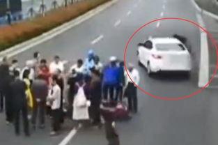 车祸吃瓜人视频  第3张