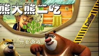 乐乐吃瓜群,揭秘网络社交圈的趣味与争议  第3张