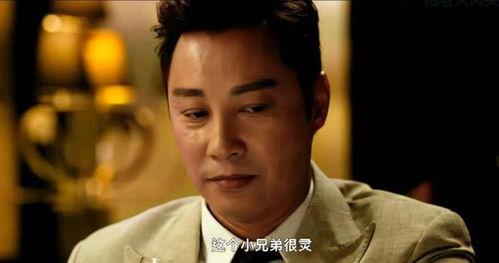 真假少爷我吃瓜  第3张