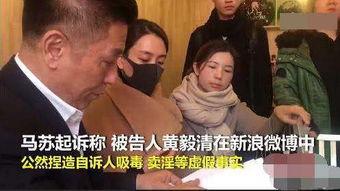 律师吃瓜真实故事,一场意外引发的法庭风云