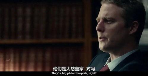 律师吃瓜真实故事,一场意外引发的法庭风云  第2张