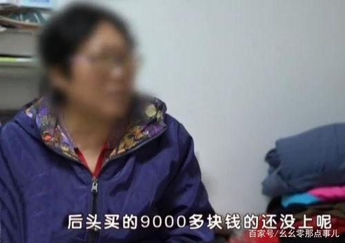 律师吃瓜真实故事,一场意外引发的法庭风云  第3张