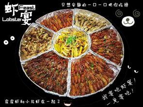 曲靖麒麟区吃瓜,吃瓜群众的美食盛宴  第3张