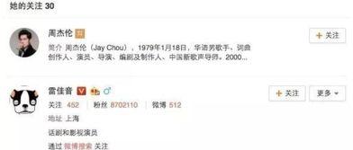 吃瓜事件最新每日更新  第2张