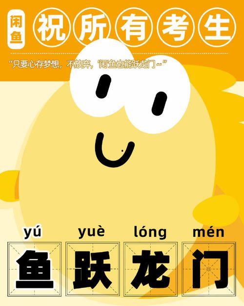 谐音吃瓜动画,揭秘吃瓜动画背后的趣味世界  第3张